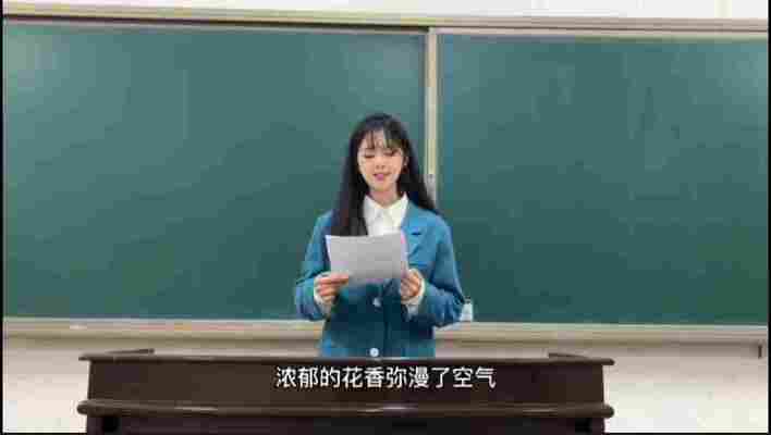 张伊戈
