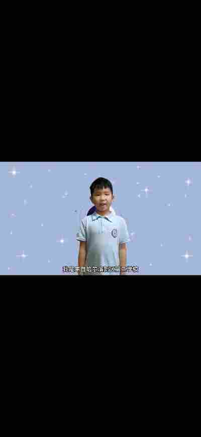 郑育昌
