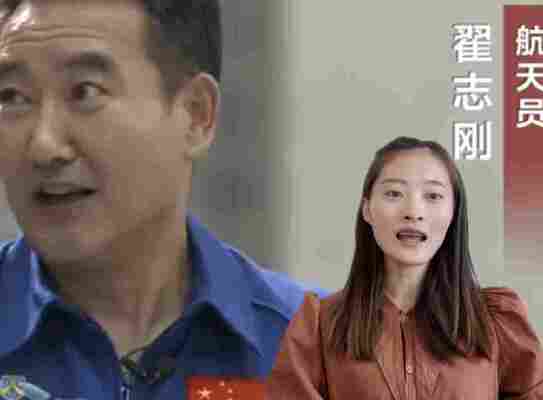 张兴丽