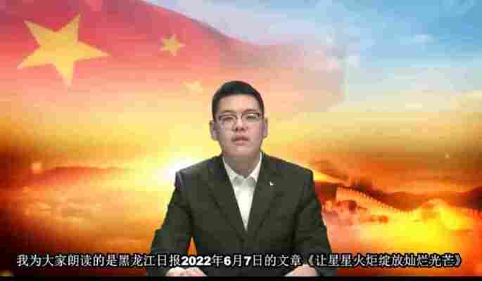 吕思睿