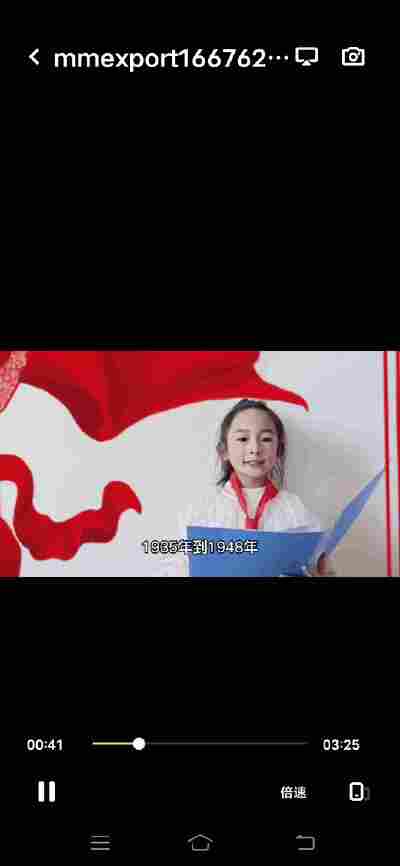 刘书含
