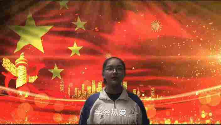 吕艾洋