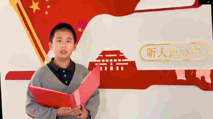 李金正