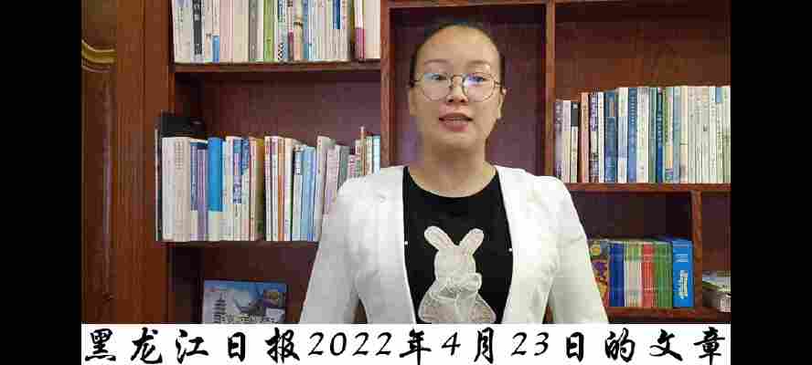 吴迪