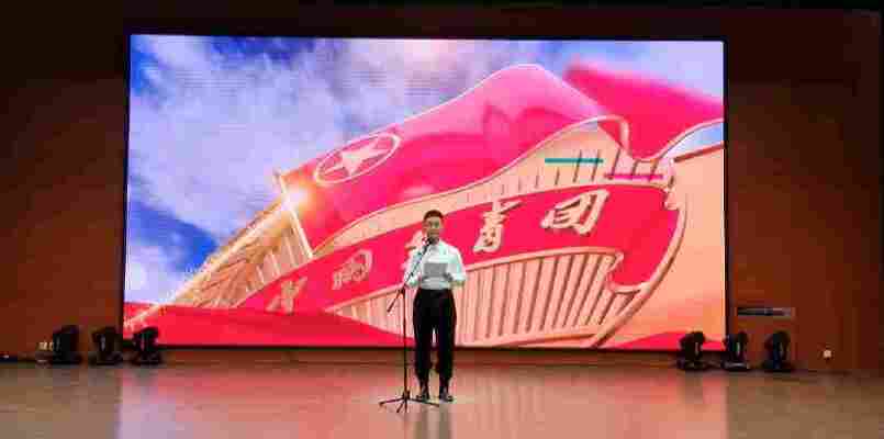 李宇鹏