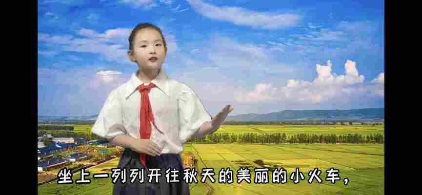王怡然