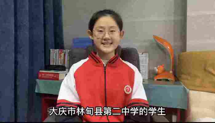 李梓嫣