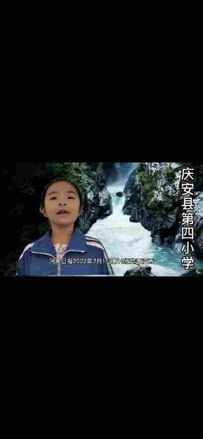 于晓涵