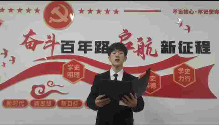 刘天祥