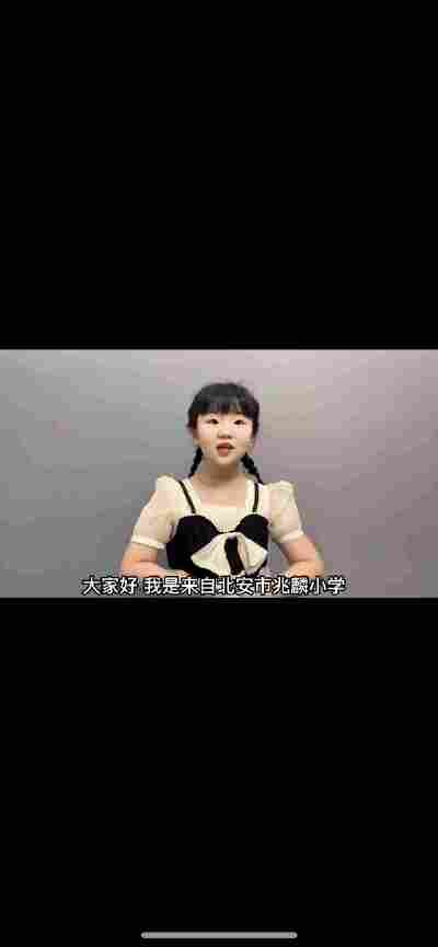 刘梓怡