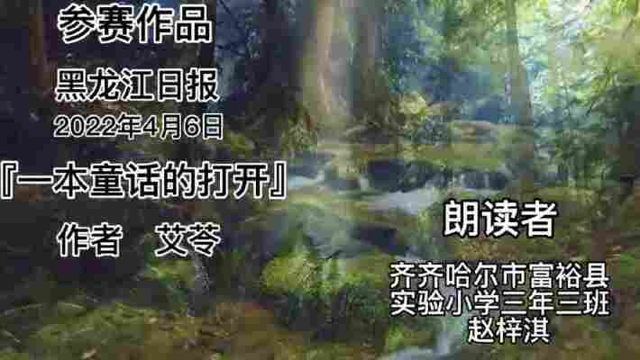 赵梓淇