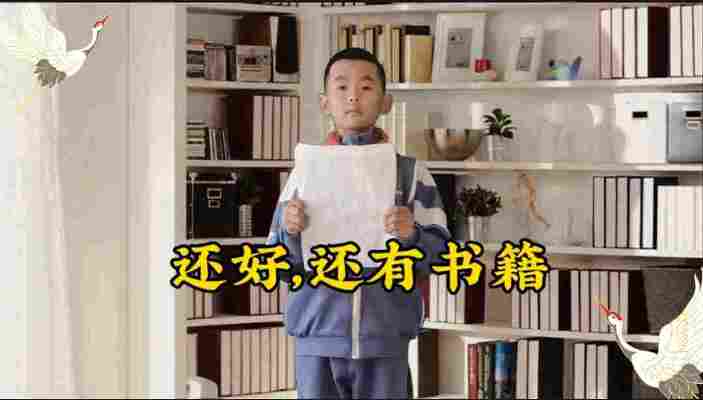 王梓轩