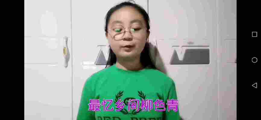 张思奇