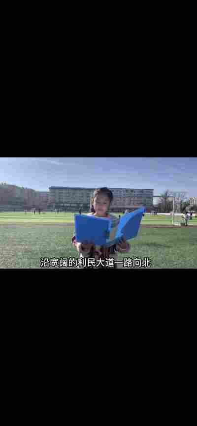张曦诺
