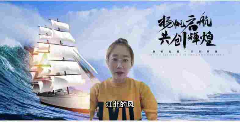 张巍