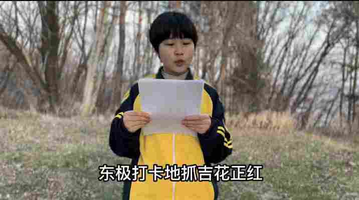 赵奚