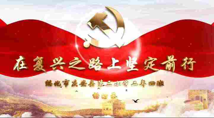 杨皓丞