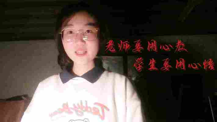 胡梁玉