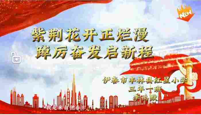 李禹默