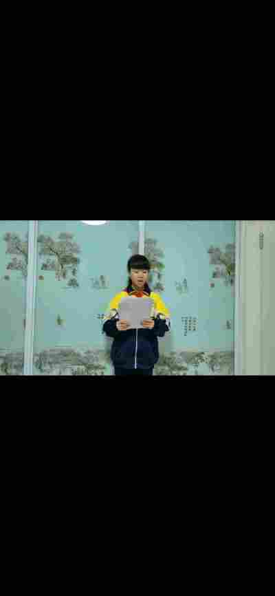 池雨馨