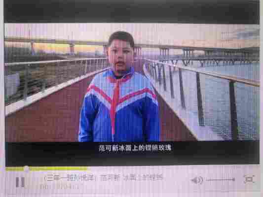 孙悦洋