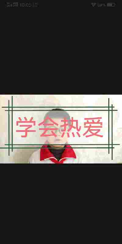 万轩铭