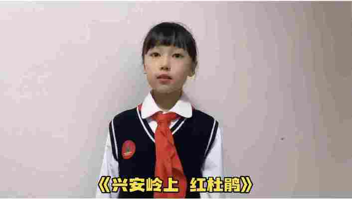 蒋昕格