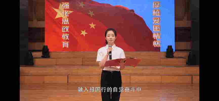 关美艺