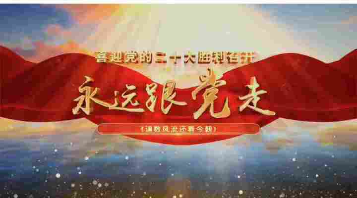 金玉涵