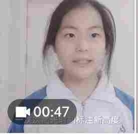 沈珊珊