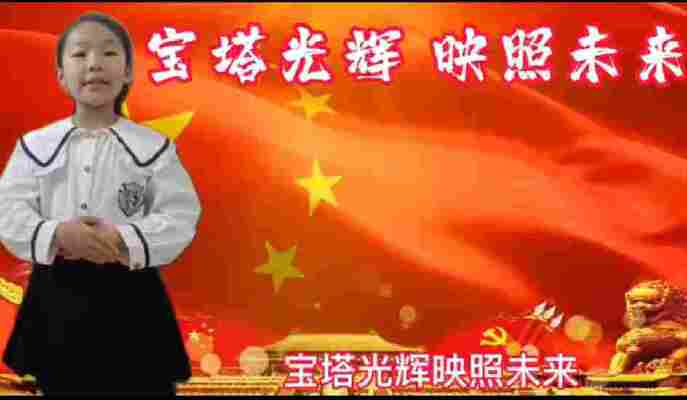 李敏琪
