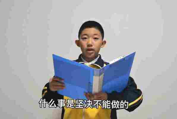 王梓轩