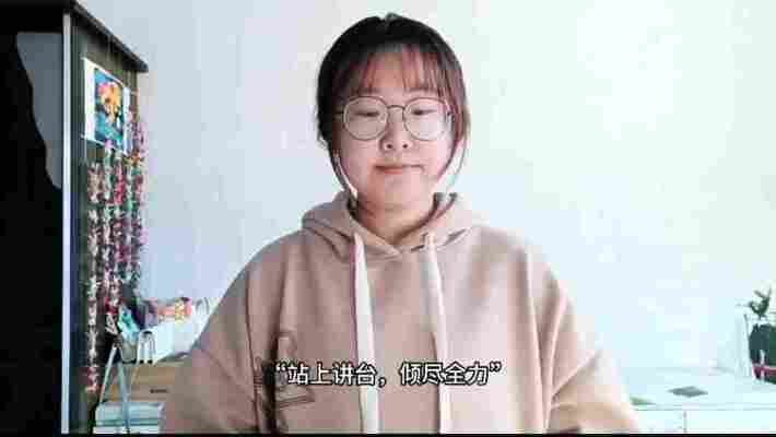 徐十琪