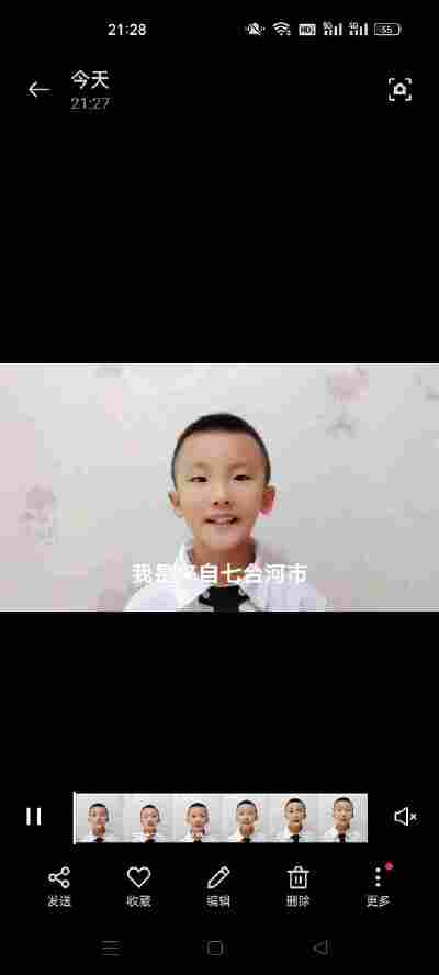 王健泽