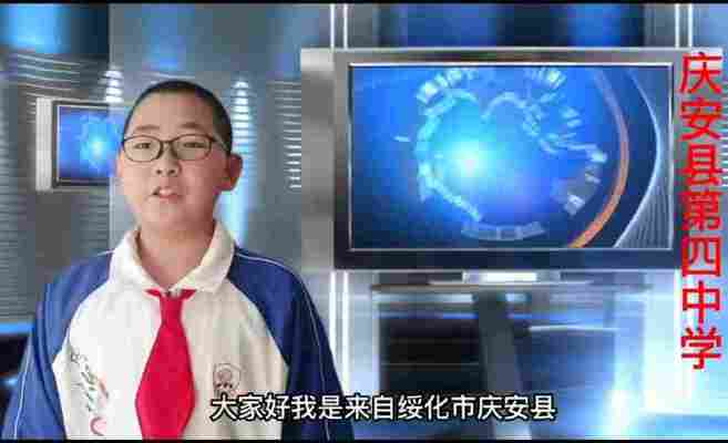 孙铭泽