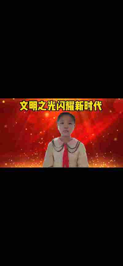刘婉沂