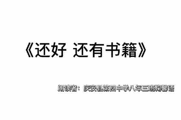 鞠馨语