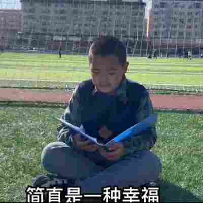 刁振博