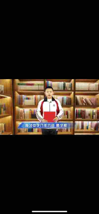 滕宇航