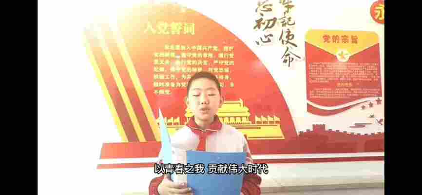 董瀚文