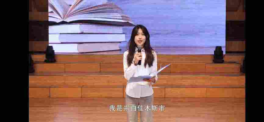 赵梓彤
