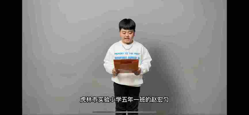赵宏匀