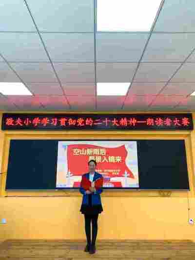 郑兆旭