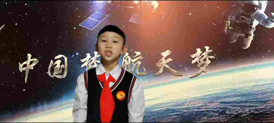 梁言