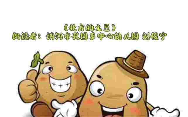 刘俊宁