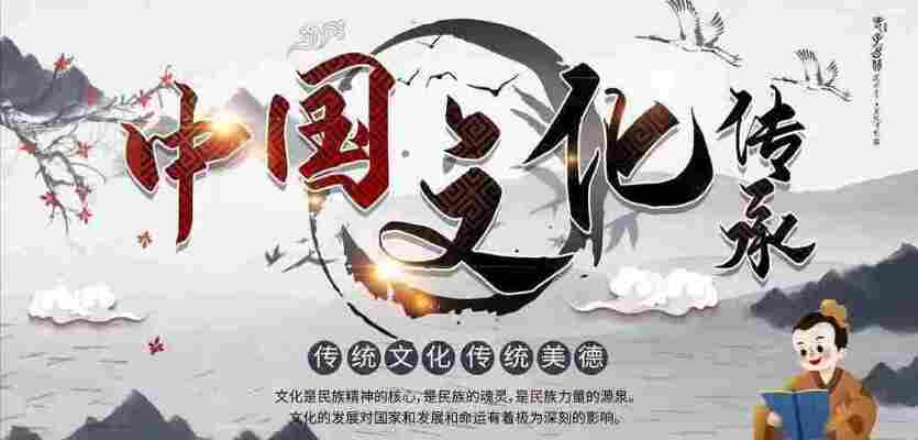 尹禹桥