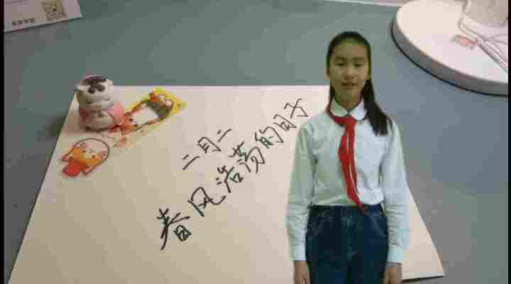 侯春宇