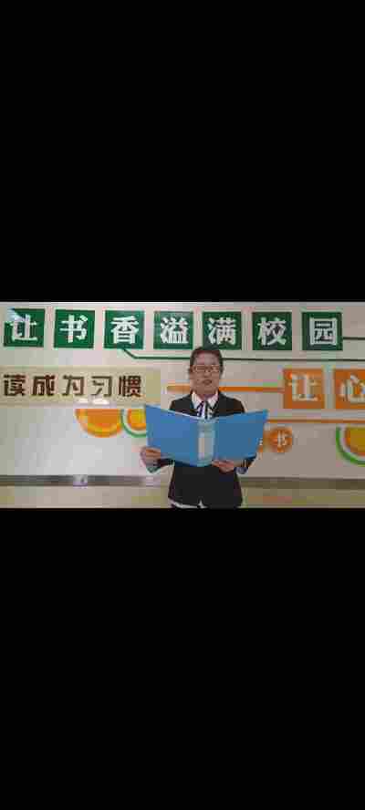 戈丽杰