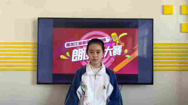 冯会萍