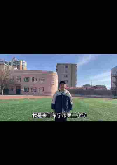 张航铭